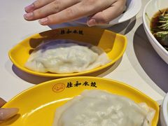 -佳和水饺(海德公馆店)
