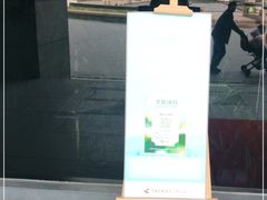 -中国京杭大运河博物馆