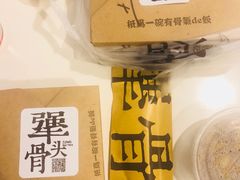 -犟骨头排骨饭(回龙观龙禧店)
