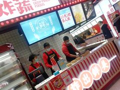 -八一好吃街·高品美食广场