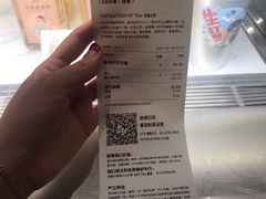 -喜茶(东莞汇一城店)