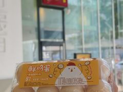 -麦当劳(假日广场店)