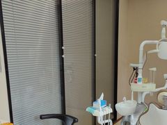 -合肥美奥口腔·种植矫正中心(政务院)
