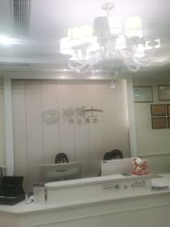 -静博士·养生养颜