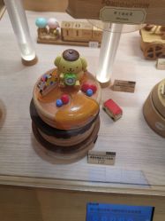 -森活木趣wooderfullife(益田假日广场店)