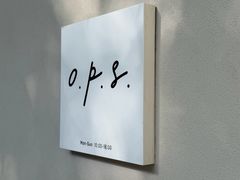 -O.P.S. CAFE