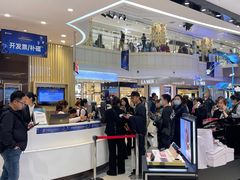 -远大购物中心(南岗店)