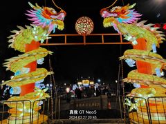 -老门东历史文化街区