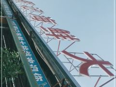 -明记海鲜大排档(巽寮湾店)