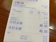 -台州老六海鲜面馆(上南总店)