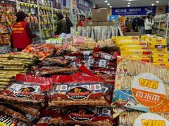 -麦凯乐(尚志大街店)