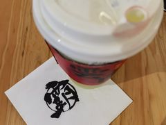 古涧茉莉-霸王茶姬(南强街店)