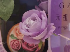 -GANSO元祖食品(金菊路店)