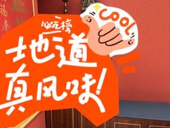-新泰遇SPA·即派·青春颜艺(维也纳江西大厦店)