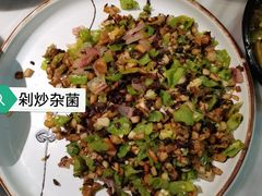 -滇铺子(欣都龙城店)