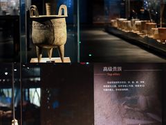 -盘龙城遗址博物院