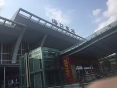 -海口东站