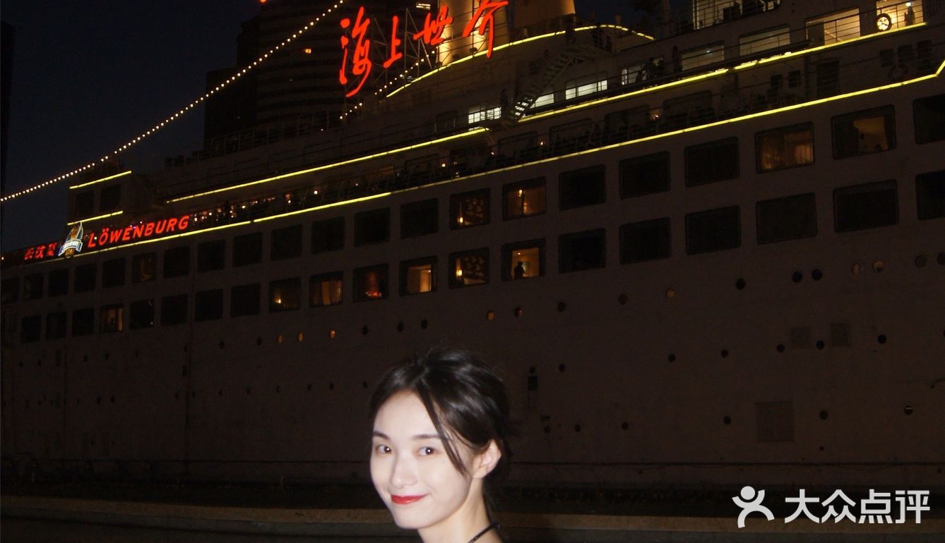 深圳·南山｜海上世界🚢免费🚢