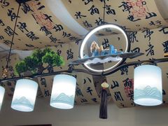 -剧狐剧本杀(徐汇1号店)
