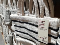 -MUJI无印良品(武汉世界城广场店)