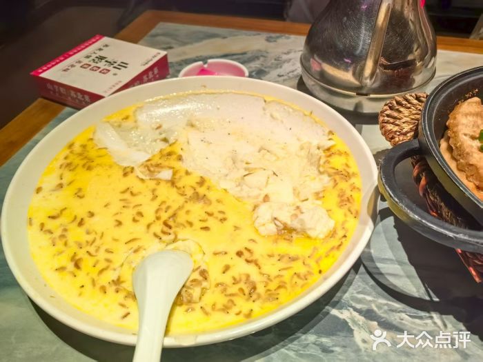 山芋腔苏北菜(盐城滨海店)图片