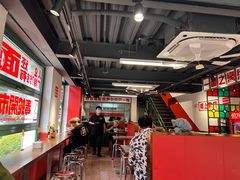 -毒蛇面馆(人民广场店)