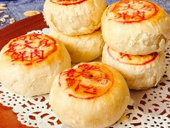 萝卜丝鲜肉月饼-西区老大房(愚园路店)