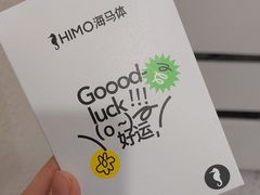 -海马体照相馆(大连罗斯福广场店)