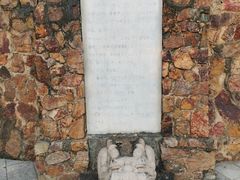 -九华山公园