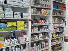 -悦宠凯宝动物医院·牙科·皮肤科(朝阳北路店)