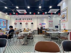 -华辉拉肠(龙口东店)