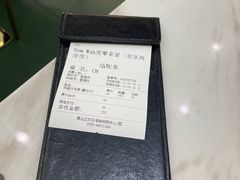 -CHOCHENG&CO.(欢乐海岸店)
