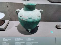 -陕西历史博物馆