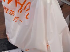 -新旺茶餐厅(鑫耀·光环live店)