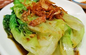Blanched Fresh Lettuce