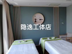 -梵隐SPA
