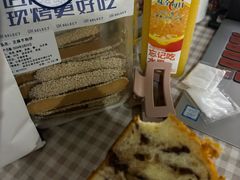 -UH祐禾(光谷世界城店)