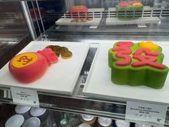 -The Lounge大堂酒廊·咖啡·沙拉·下午茶(金茂深圳JW万豪酒店)