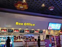 -首都电影院(天津店 中国巨幕)