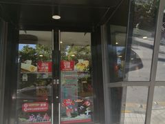 门面-肯德基(相城漕湖店)