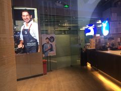 门面-瑞幸咖啡(三里屯SOHO-6号楼店)