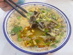 -老师家羊杂碎(延安总店)
