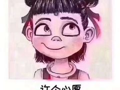 -额娘·春饼烤鸭(华北七楼创始店)