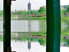 -西海子公园