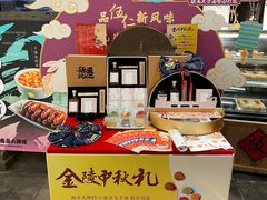 -南京大牌档(香港广场店)