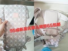 -黄埔古港