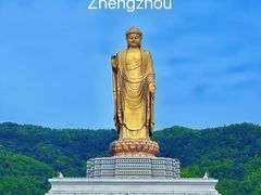 -中原大佛景区