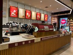 -COSTA COFFEE(斯普瑞斯奥特莱斯店)