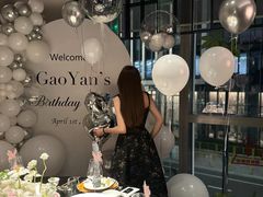 -食悦江南·淮扬菜·烤鸭(亚运村·惠新店)