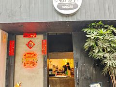 -百万万BRAVO(厦大沙坡尾店)